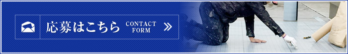bnr_form